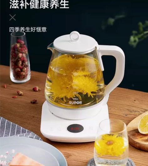 万科售楼处送的礼物 苏泊尔养生壶，型号SW...