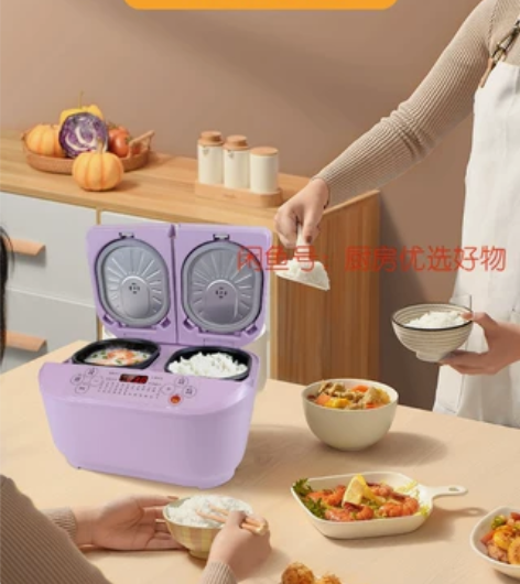 爆款智能双胆电饭煲家用电饭锅迷你小型多功能...
