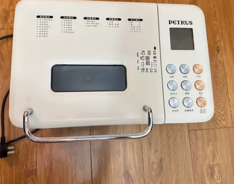 【狂欢价】柏翠PE8855家用面包机多功能...