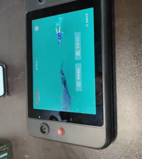 道通EVO2无人机7.9寸大屏遥控器，V2...