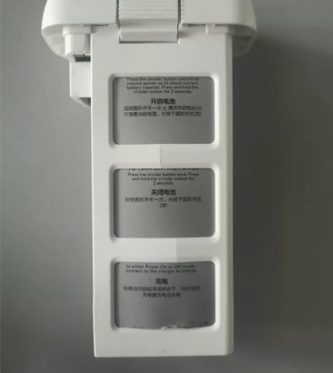 大疆无人机精灵3原装电池，DJI无人机电池...