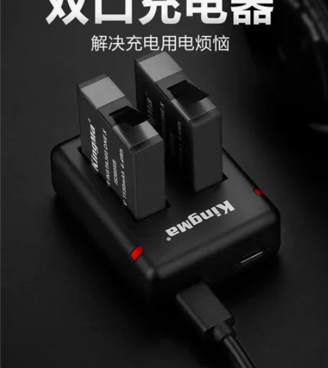 insta360 one x电池充电器  ...