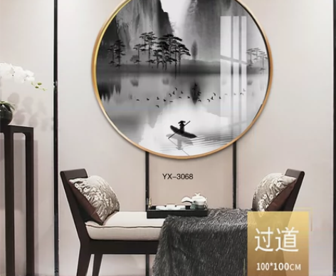 客厅玄关床头圆形灯带装饰画—网红款餐厅沙发...