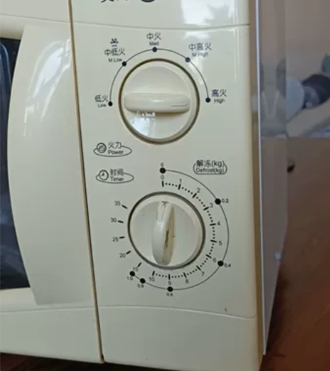 美的微波炉150元（自提），功能齐全:解冻...