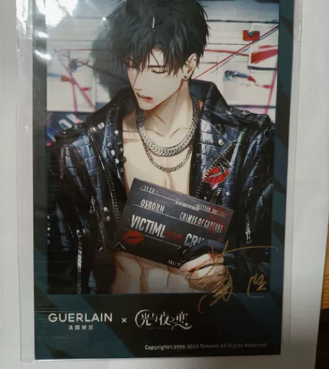 光与夜之恋 萧逸 娇兰 联名 拍立得 pl...