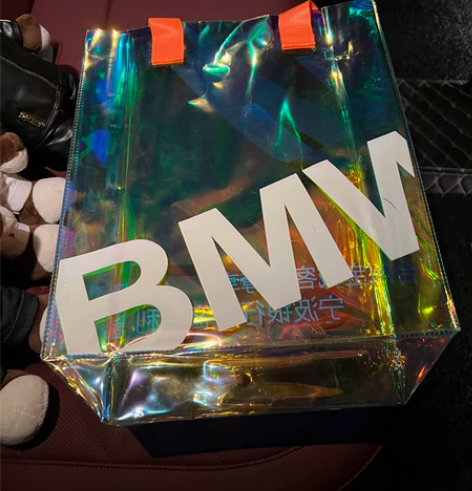 全新宝马BMW手提袋P∨C镭射袋辐射购物袋...