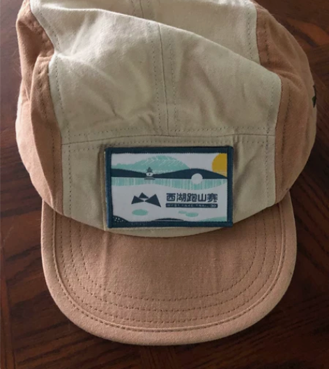 西湖跑山赛周边 感兴趣的话点“我想要”和我...