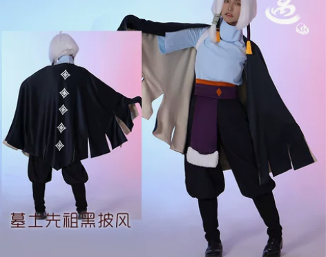 ?sky光遇 墓土黑斗篷、黑披风cos全新...