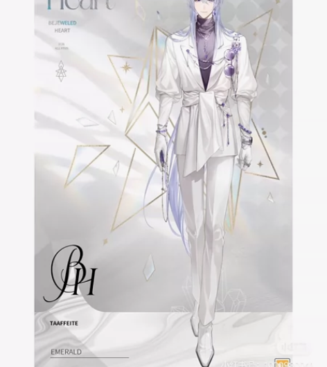 【正在做】宝石之心叶瑄 慕心叶瑄 艾因的锐...