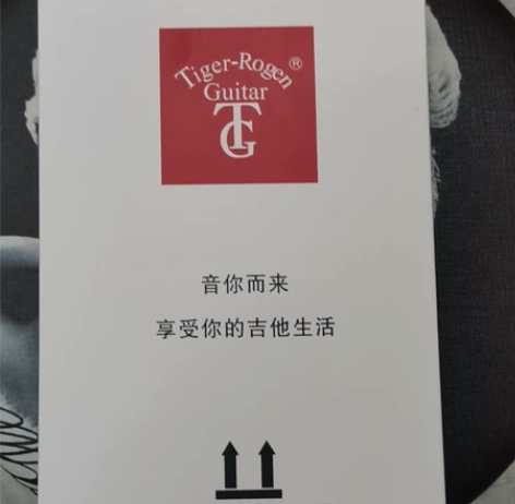 山路虎牌吉他原厂配件，变调夹扳手拨片琴布，...