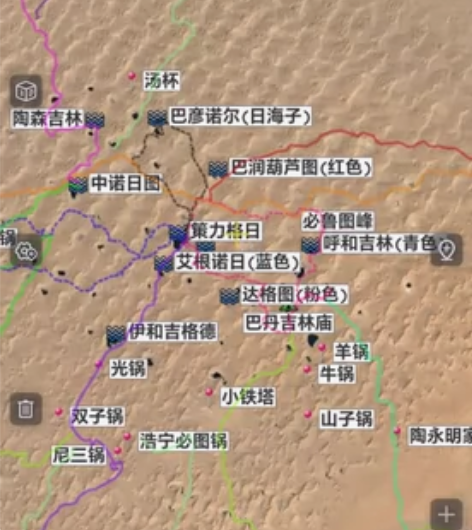 奥维轨迹~四大沙漠详细轨迹坐标,乌兰布和沙...