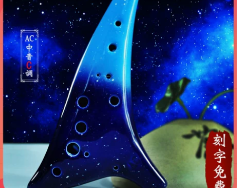 陶笛12孔初学送教学c调AC初学入门演奏级...