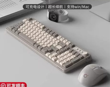 雷蛇V1无线键盘鼠标套装静音机械手感女生电...