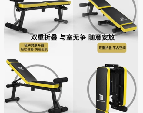 健身哑铃凳，家用卧推，飞鸟，卷腹折叠多功能...