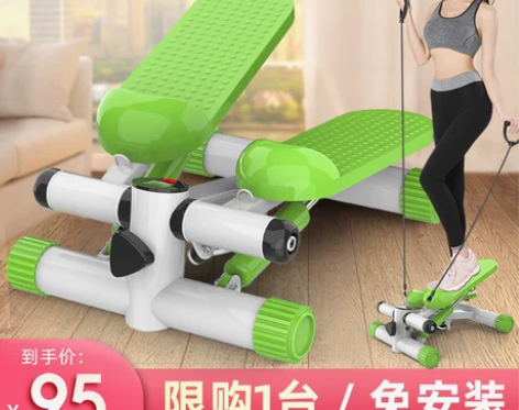 踏步机家用静音减肥神器原地登山脚踏运动男女...