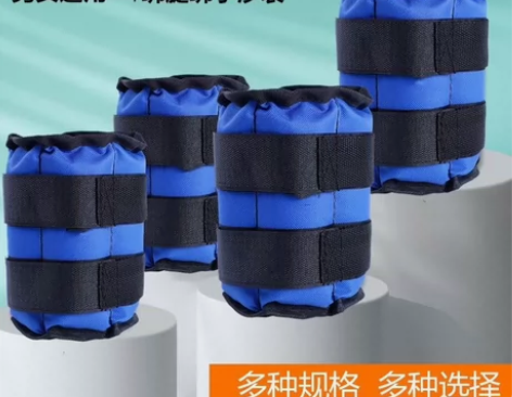 便宜出沙袋跑步负重绑腿隐形沙包带绑脚手护腕...