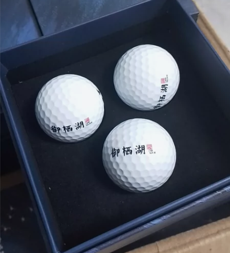 一盒3个,有20盒,共300元,4元1个 ...