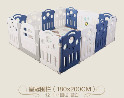 ?迈奇儿童游戏围栏室内家用宝宝婴儿安全防摔...