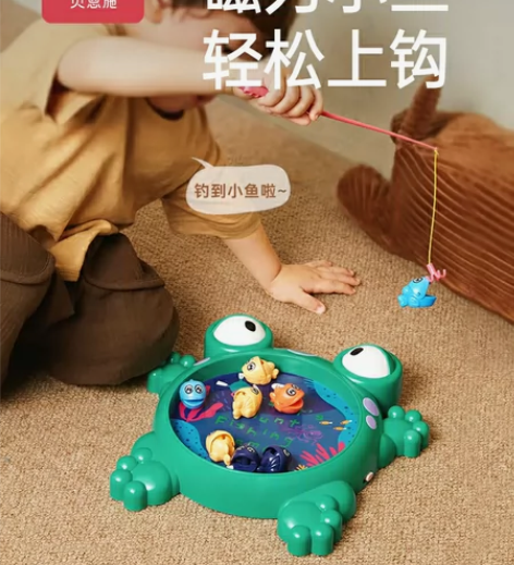 贝恩施儿童电动磁性钓鱼玩具宝宝益智早教男孩...
