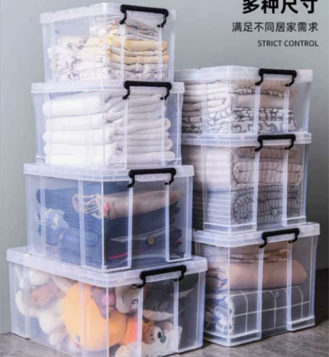 禧天龙品牌大力士收纳箱全新正品透明款加厚款...