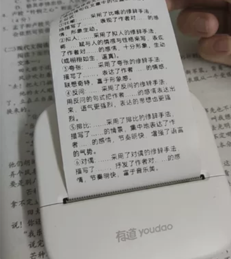 快开学了，谁来买我的喵喵机啊 急出急出急出...