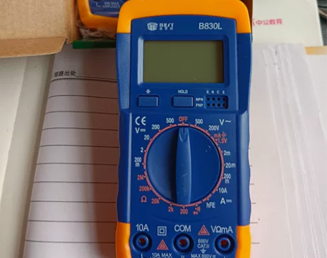 【全新闲置】全新倍思特数字万用表智能防烧万...