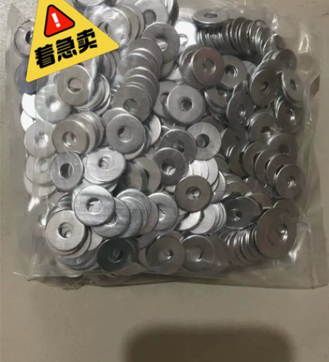 镀锌平垫加大加厚平垫片圆形铁垫圈介子加宽平...