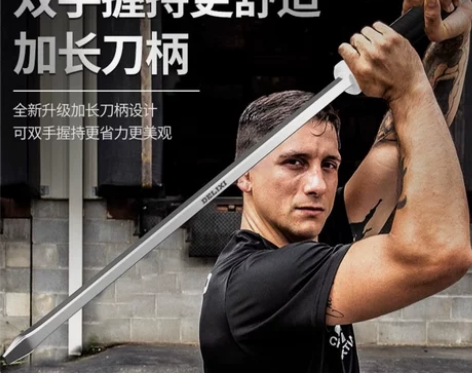 德力西特大号一字螺丝刀长杆加长车载防身撬棍...