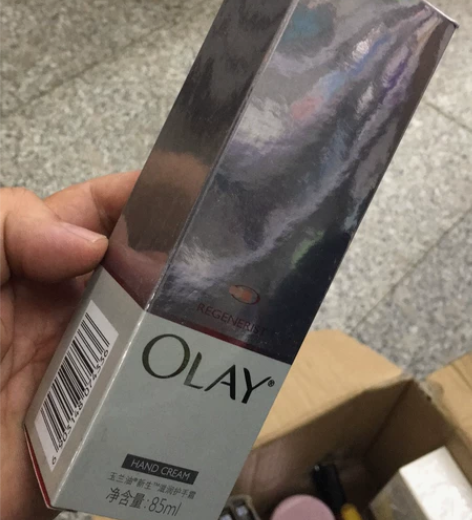 玉兰油新生滋润护手霜85ml，全新 转手原...