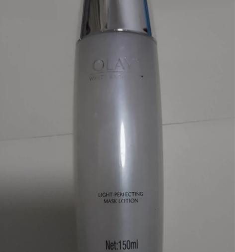 Olay玉兰油水感透白光塑面膜水150ml 滋润补水保湿 亮...