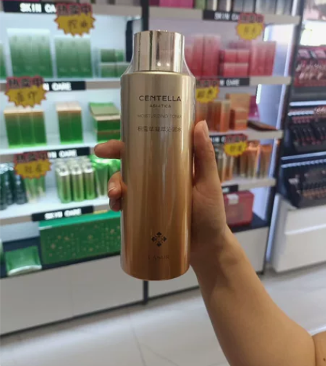 淮树新品积雪草大水  雪莲花大水  400...