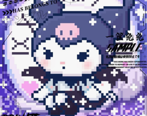 【库洛米】卡通像素手绘头像约稿 库洛米ku...