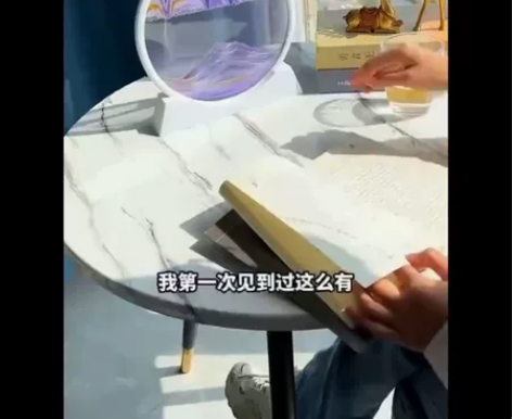 12寸7寸抖音爆款创意3d立体流沙画沙漏摆...