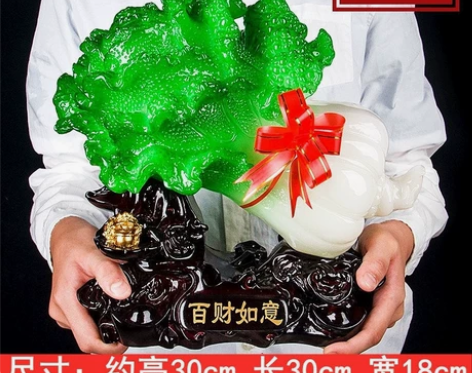 全新 招财进宝客厅电视酒柜办公室装饰工艺品...