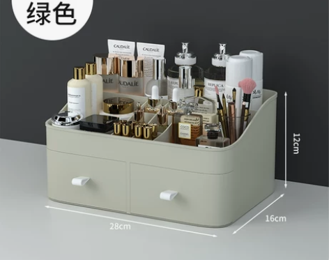 【狂欢价】化妆品收纳盒桌面梳妆台护肤品置物...