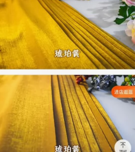 包邮出洛水令宝石马面裙  黄琥珀裙长99c...