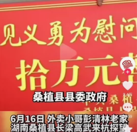 英雄联盟游戏号，雷瑟守备，几十个皮肤，蓝色...