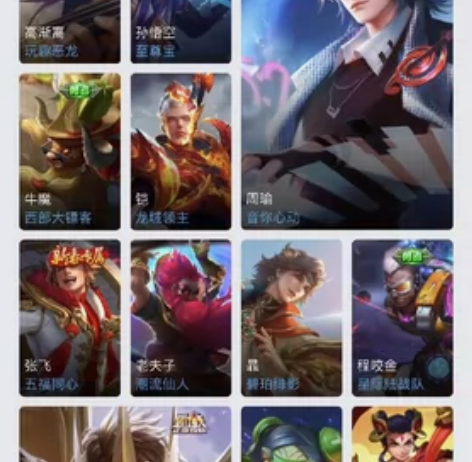 q区安卓共号88包永久玩，前提不违规不毁号...