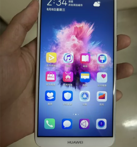 华为畅享7s 3+32G,品相如图 纯原,...