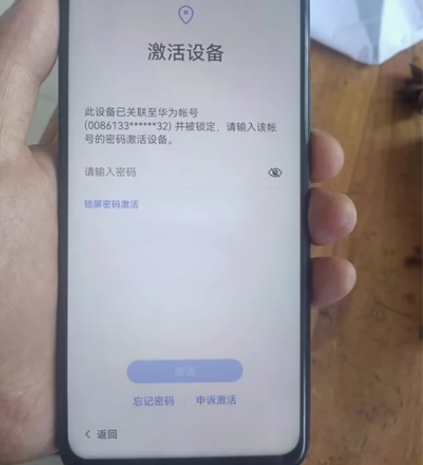 Huawei/华为 畅享10正品鸿蒙系统全...