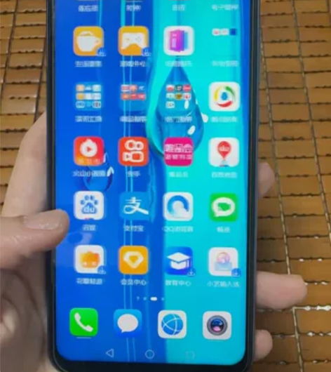 华为畅享9plus大屏9s渐变紫，全网通，...