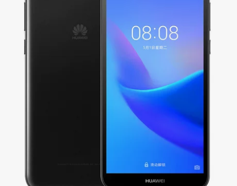 现货速发/质保3年/HUAWEI 华为畅享...