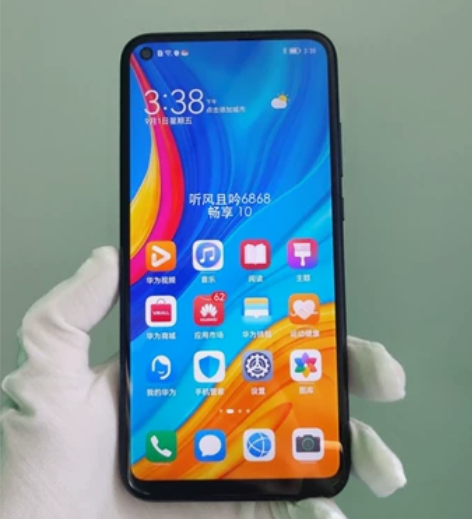 9成新 华为 畅享 10  4G+64G ...