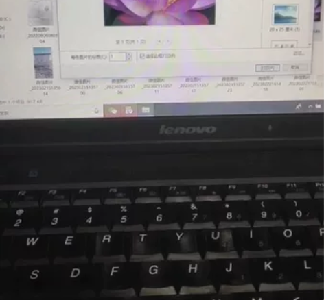 在使用的打印复印黑彩一体机   型号惠普2...