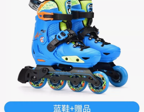瑞士micro溜冰鞋儿童平花鞋专业轮滑鞋初...