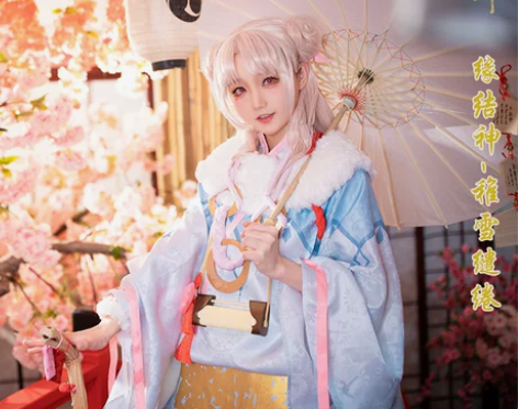 【次元依】阴阳师缘结神cosplay皮肤稚...