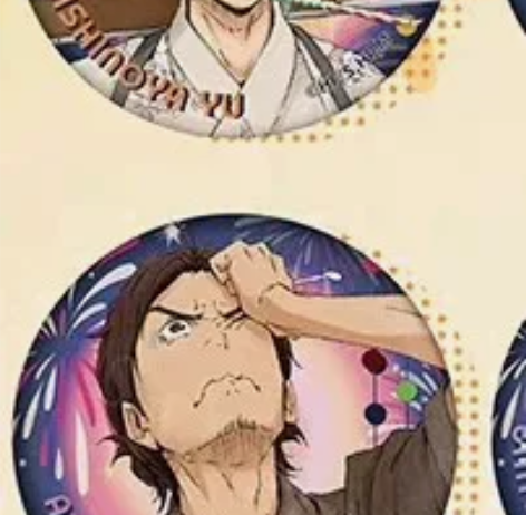 出星河动漫夏日祭吧唧   东峰旭西谷夕对出...