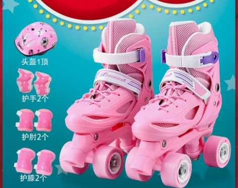 双排儿童溜冰鞋男女童四轮可调旱冰鞋轮滑鞋3...