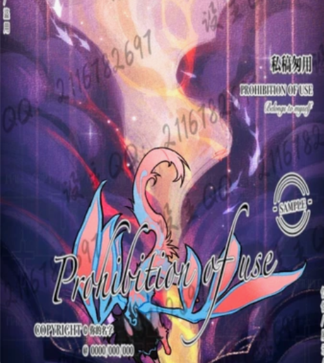 砖牌天河之下，前两单30+后面40+，小改...