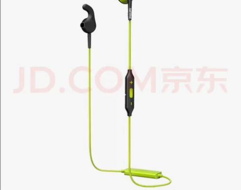 飞利浦 无线蓝牙耳机 自营 运动入耳式 挂...